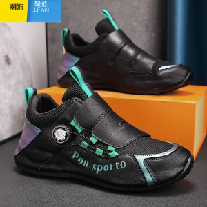 聚范男鞋夏季网面透气鞋子纽扣运动休闲跑步男款增高小白老爹潮鞋