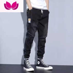 七斓无磁无铁牛仔裤男耐脏耐磨大码哈伦休闲裤上班工作裤款长裤子