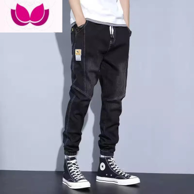 七斓无磁无铁牛仔裤男耐脏耐磨大码哈伦休闲裤上班工作裤款长裤子