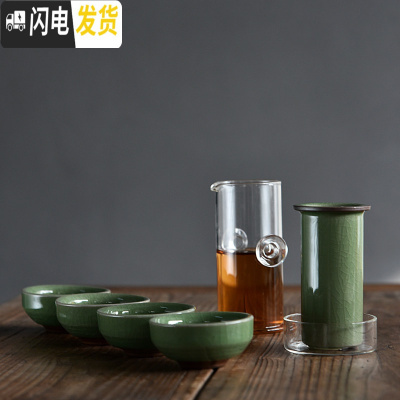 三维工匠陶瓷功夫茶具套装茶壶家用茶盘耐热玻璃旅行红茶泡茶器 哥窑梅子青一管四杯
