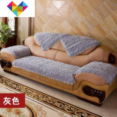 。冬季加厚毛绒沙发垫皮沙发罩防滑二连三人实木纱发珊瑚绒坐单个玫瑰绒（紫罗兰）70*190cm御蓝锦