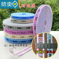 敬平户外防风防滑晾衣绳加粗加宽晾晒衣服绳室内宿舍挂衣晒被子绳旅行 纯色5米+纯色8米 定制2.0版 各1条绳子