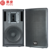 惠度(HuiDu)YF-610专业大中小型会议室音箱多功能厅酒店会议厅培训教室音响设备