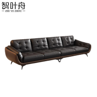 智叶舟沙发四人位2880*900*770mm张