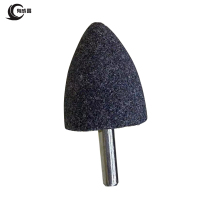 有成鑫 砂轮磨头 锥形6*30mm 个