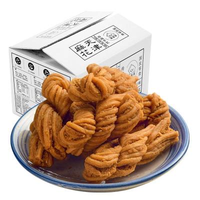 拉新-集香草天津风味麻花1000g大散装办公室零食小吃混合口味1000g