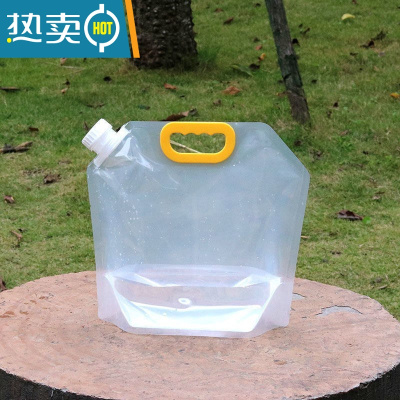 敬平户外大容量便携折叠储水袋野营装水袋水囊旅游运动盛水桶塑料水袋 透明加厚5升10斤装(1个)