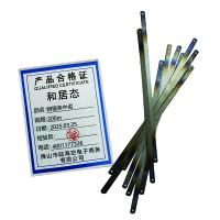 和居态 钢锯条中齿 300mm 根