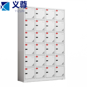 义尊 工具柜充电柜 MMK-24 台
