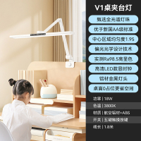 雷士照明可夹式护眼台灯儿童学习专用书桌竖夹阅读教室桌面大路灯