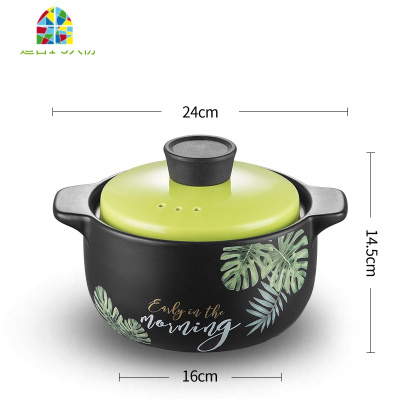 砂锅煲汤明火可高温炖锅陶瓷沙锅家用炖汤煲汤燃气大小锅具煲仔饭 FENGHOU 清晨白花盖2.5L(适合2-4人)