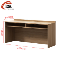 韶迈 主席台 双人位 张