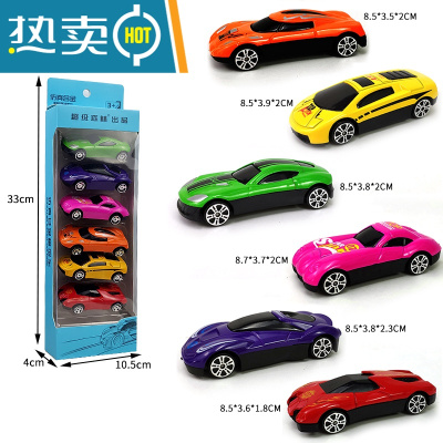 儿童玩具车合金小汽车模型SUV警车耐摔回力车套装男孩子4宝宝3岁5真智力D003-1合金赛车6个装回力玩具