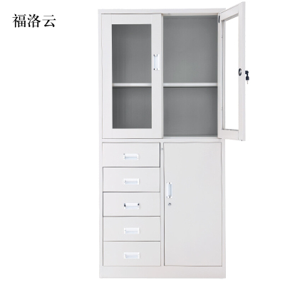 福洛云钢制文件柜档案柜财务凭证柜带锁储物柜铁皮柜书柜偏五斗文件柜