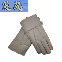 复岚 棉毛手套 ST01/双