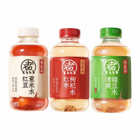 元气森林 好自在 混合口味 500ml*5瓶