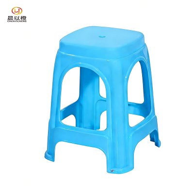 晨以橙 塑料凳 特厚高46CM 个