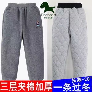 儿童棉裤三层儿童加绒加厚运动裤中大童保暖裤