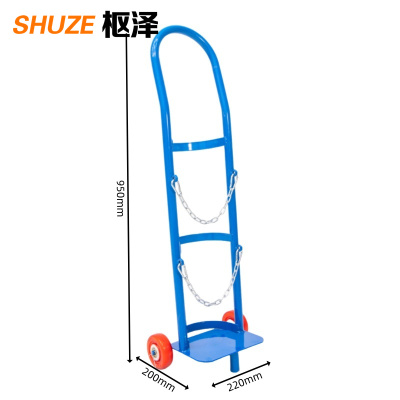 枢泽 气瓶固定架 8L单瓶 组