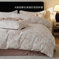 云芙绒提花牛奶绒四件套舒适保暖加厚珊瑚绒床品冬季床单床笠