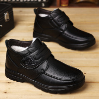 中老年棉鞋男冬季保暖加绒加厚老头皮鞋防水防滑老人爸爸真皮休闲