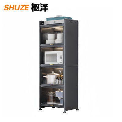 枢泽 多层置物架 400*360*1500mm 个