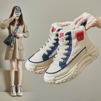 冬季加绒高帮小白鞋新款韩版ins女学生增高运动保暖休闲_1