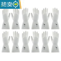 敬平厨房洗碗手套防水洗衣服耐磨家用薄款耐用型家务清洁手套刷碗器 [6双装]火烈鸟 M