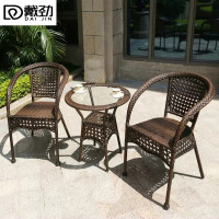 戴劲藤椅阳台桌椅室外庭院藤编椅子花园茶几藤椅组合2椅+60透明圆桌