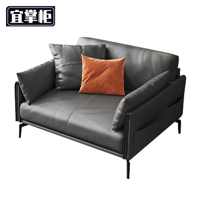 宜掌柜办 公沙 发