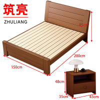筑亮 床 150cm胡桃色+床头柜 套