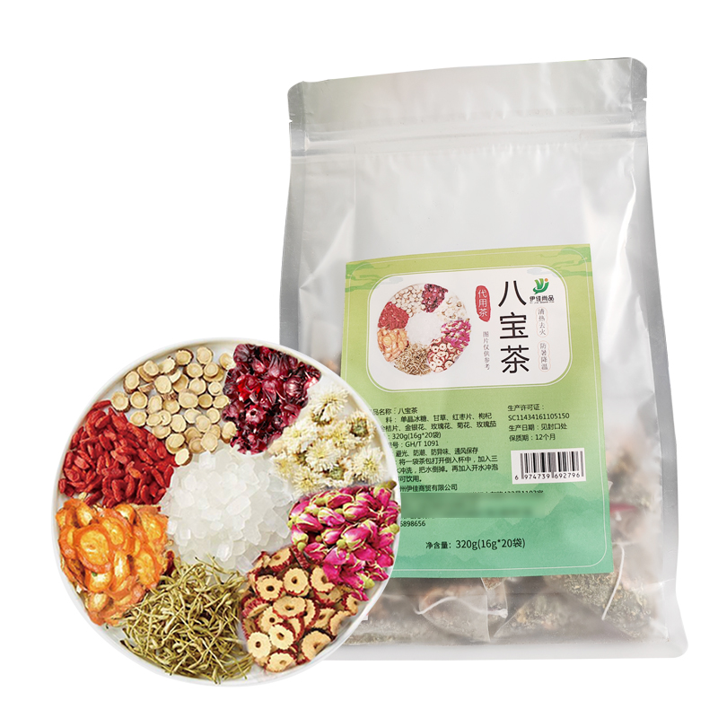 伊佳尚品 八宝茶 320g(16g*20)/袋