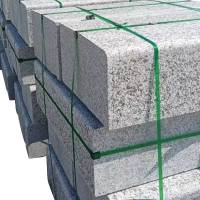 先围 路牙石 500*120*70mm 个