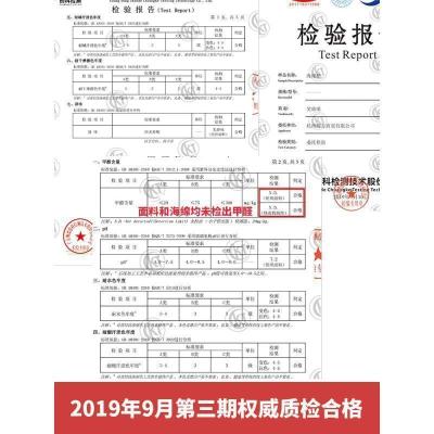 家柏饰(CORATED)定做飘窗垫窗台装饰坐垫榻榻米海绵垫子布置现代简约阳台沙发卡座