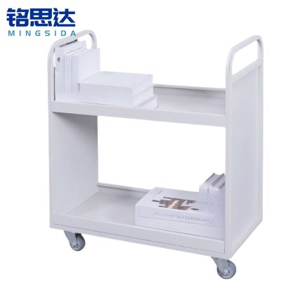 铭思达书车 80*36*91cm 台