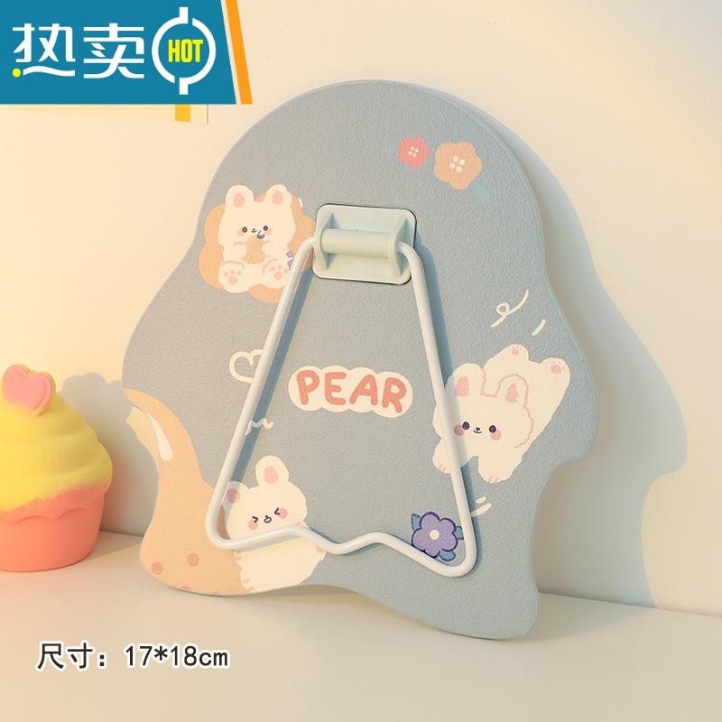 敬平ins风不规则镜子学生女可爱创意宿舍家用便携折叠桌面玻璃化妆镜 绿底三只白兔便携式用镜