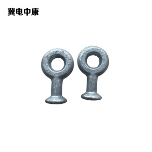 冀电中康 球头挂环 QP-12 个