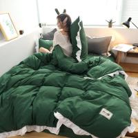 家柏饰(CORATED)款磨毛四件套床品套件简约床单被套宿舍三件套小香风床上用品