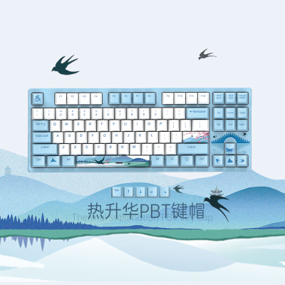达尔优A87归燕Cherry樱桃轴机械键盘LOL/英雄联盟/APEX/电竞游戏吃鸡热升华PBT键帽樱桃黑轴