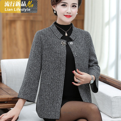 恋名媛中年妇女洋气毛衣妈妈针织毛衣外套中老年人春秋装阔太太休闲开衫妈妈装