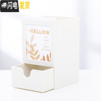 三维工匠笔筒创意时尚可爱收纳盒学生桌面摆件简约女ins办公用品笔桶文具办公收纳盒化妆刷收纳筒笔盒大容量多功能 米白色