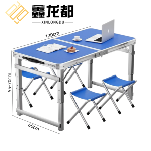 鑫龙都