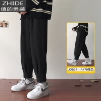 SUNTEK毛呢裤子男秋冬季新款宽松直筒百搭潮流加厚休闲西裤男士九分长裤西裤