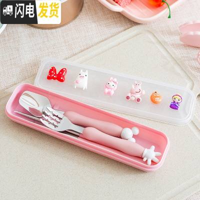 三维工匠可爱卡通日式保温饭盒 不锈钢双层分隔上班族便携学生手提快餐碗 中粉红色美乐蒂餐具