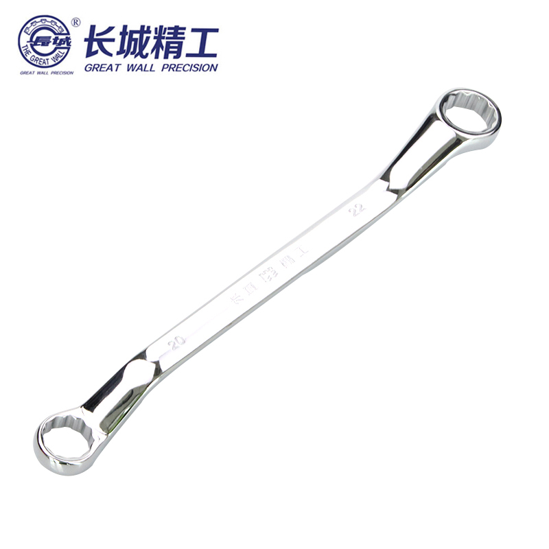 长城精工 公制平板镜抛双梅扳手 镜面抛光双头梅花扳手 16*18mm 311126 2把(4把起订)