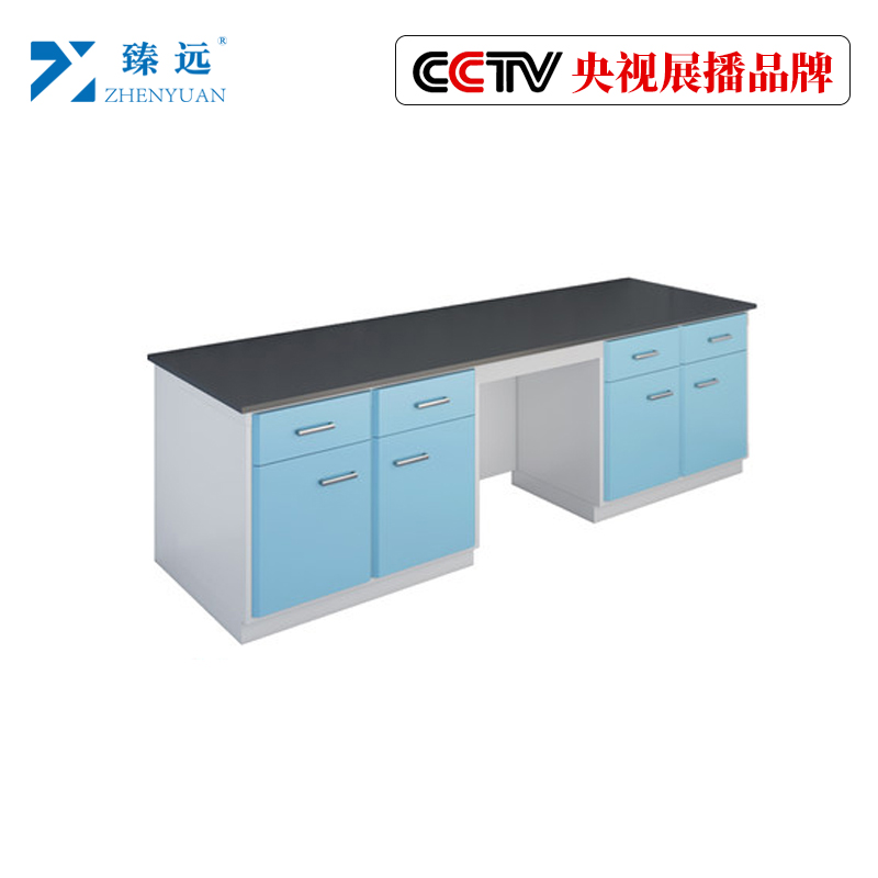 臻远操作台实验台化学试验桌 新款全钢边台/米