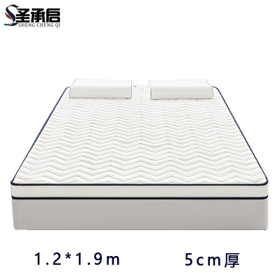 圣承启 乳胶床垫 1.2*1.9m张