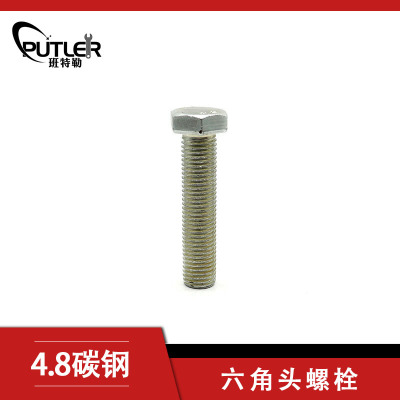 班特勒 六角头螺栓-C级 M12*90mm 4.8级镀锌/个