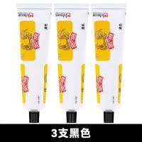 正品鞋油膏体黑色棕色无色通用真皮保养油刷鞋擦皮鞋护理神器