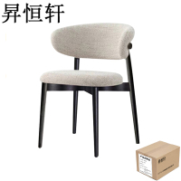 昇恒轩 实木餐椅轻奢现代简约家用休闲靠背椅子 SHX-0755 黑色+米色麻布 / 把